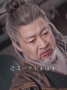 《短剧 异能觉醒之法则轮回》59集全集免费短剧速看