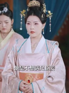 《短剧 冷宫弃妃升职记》90集在线观看全集精彩