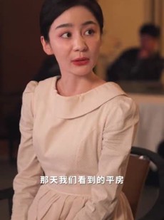 《短剧 重生2004》94集高清流畅短剧解锁