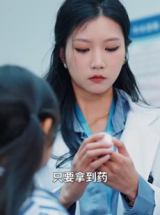 《短剧 真情若梦》31集一键解锁全集剧情