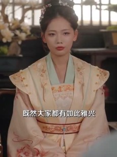 《短剧 偏误昭昭》79集短剧大全在线观看全集