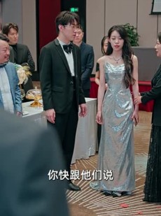 《短剧 全城男神追着我宠》62集高清流畅短剧全集畅享