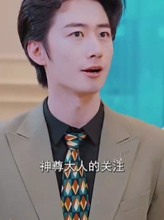 《短剧 无极归来》87集高清流畅短剧任你选