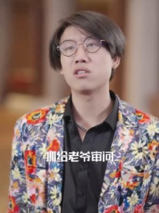 《短剧 我的反转人生》96集高清短剧随心看