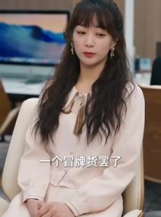 《短剧 云升晚晚归》85集免费短剧精彩呈现