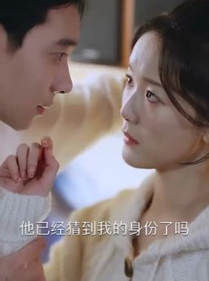 《短剧 公主殿下制霸超模圈》100集全集短剧极速播放