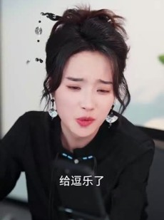 《短剧 重生玄学千金后：前任哭了》57集一键解锁全集剧情观看