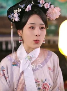 《短剧 贵妃如此多娇》86集一键解锁全集剧情