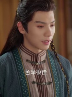 《短剧 萌妃攻略》57集热门短剧随心看