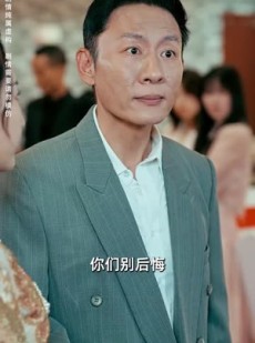 《短剧 苦尽甘来的父母》31集全集短剧轻松解锁