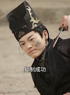 《短剧 我在女尊王朝当卧底》99集高清短剧轻松享