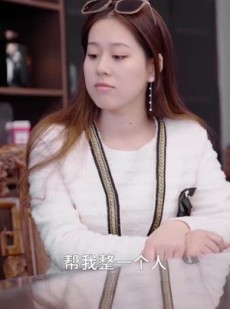 《短剧 美女总裁倒追我》100集高清流畅剧情直达