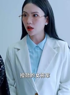《短剧 父爱如山》87集高清短剧完整呈现
