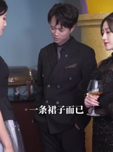 《短剧 闪婚后九爷马甲藏不住了》90集全集短剧任你点