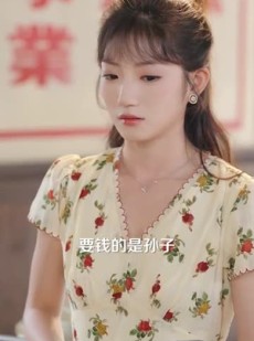 《短剧 重生后我果断退婚转嫁》78集完整剧情在线畅看