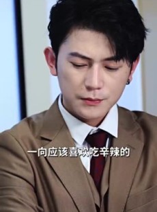 《短剧 藏起孕肚离职，霍总急疯了》93集官方短剧流畅播放