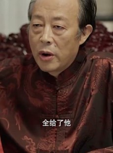 《短剧 二爷神算小萌妻》74集全集剧情尽情观看