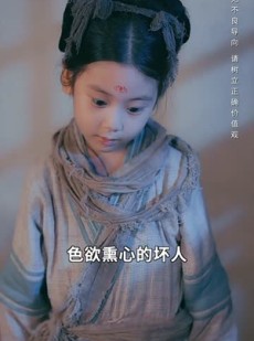 《短剧 天降暖暖照柳时》64集全集短剧无缝播放