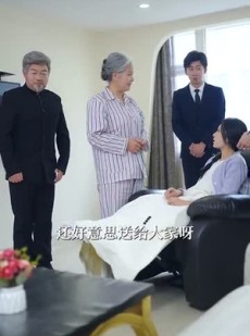 《短剧 时来运转爱上你》76集全集短剧轻松解锁看