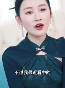 《短剧 女主偷听我心声，人设崩塌了》95集在线短剧极速播放