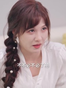 《短剧 绝嗣陆总有崽啦》60集短剧全集任意看