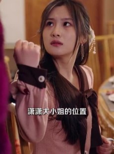 《短剧 四个大佬哥哥重生以后狂宠我》86集热门短剧全集播放