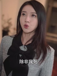 《短剧 过度反应》80集即点即播无广告