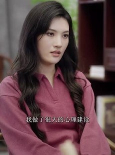 《短剧 逆光长夜》60集全集短剧随心看