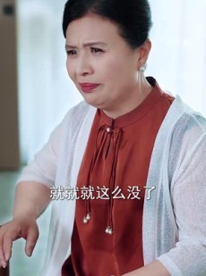 《短剧 良言难改，执拗心》50集全集短剧随心看