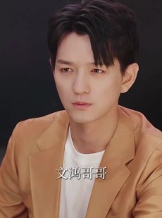 《短剧 妖孽保镖帅总裁》87集全集短剧随心看