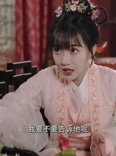 《短剧 狂狷医妃》73集免费短剧尽情享受
