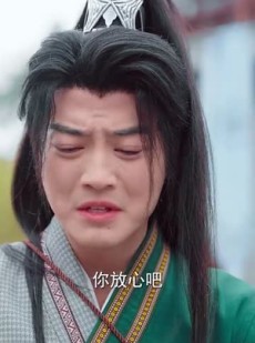 《短剧 我真没想跟掌门谈恋爱啊》68集独家短剧立即观看