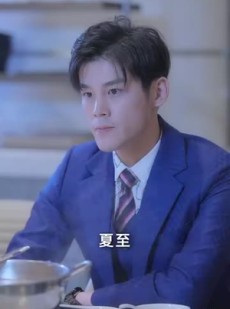 《短剧 初婚有刺》79集全集剧情在线追
