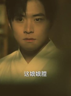 《短剧 痞子双雄》80集流畅播放不卡顿