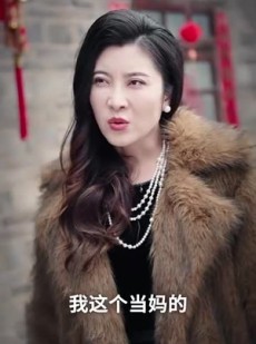 《短剧 父如山岳》30集热门短剧即刻播放