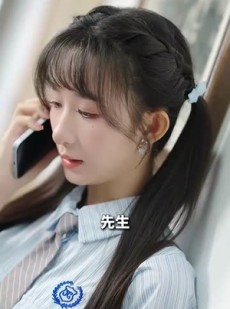 《短剧 顾先生被小结巴偷亲了》53集高清短剧随时看