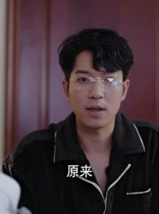 《短剧 钻石富豪来相亲》100集网页版全集随心看