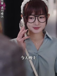 《短剧 冰山总裁夫人带娃跑》89集高清短剧随时畅享