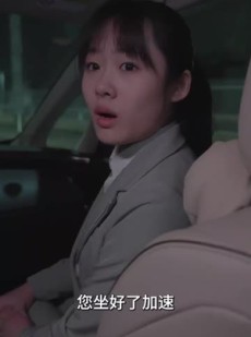 《短剧 斗战胜婆》56集网页播放无广告