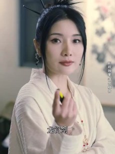《短剧 替身龙主》80集热门短剧高清观看入口