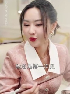 《短剧 爱是炽热的秘密》59集一键解锁全集剧情