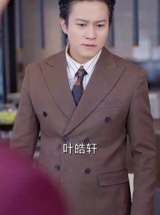 《短剧 登顶全球从继承百亿开始》87集全集免费观看高清流畅