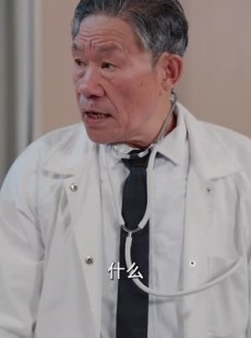 《短剧 孽龙入世》94集高清流畅短剧随心看