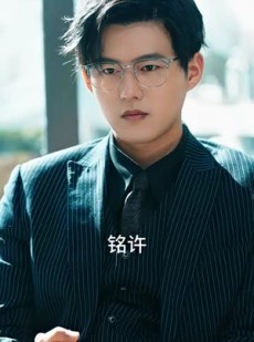 《短剧 假面情人》93集高清短剧即点即播