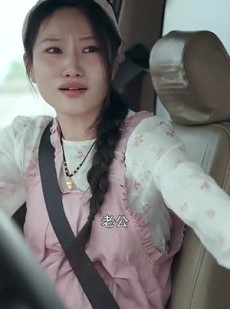 《短剧 我能让时光倒流》104集全集短剧尽情欣赏