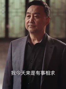 《短剧 我为仙帝》81集高清流畅短剧解锁
