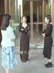 《短剧 无上天师》87集热门短剧免费看全集