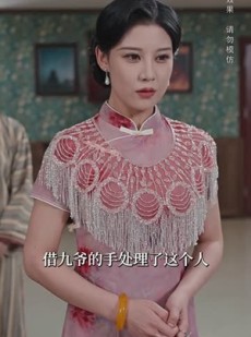 《短剧 夜阑误》70集全集短剧在线畅看