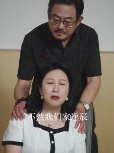 《短剧 冷少的战神娇妻》84集手机网页随点随看