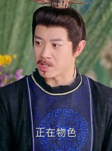《短剧 去时犹恨今长离》60集流畅播放不容错过